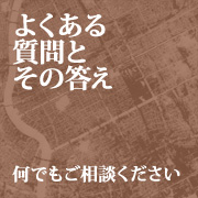 �悭���鎿��Ƃ��̓����c�Ȃ�ł������k��������