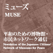 �A�N�Z�X�c��ʂƒn�}