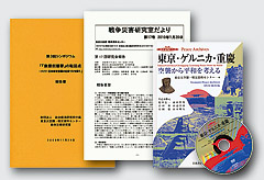 ���������Љ�