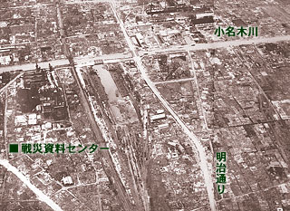 �ČR�B�e�q��ʐ^