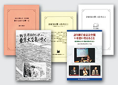 �Z���^�[���s�o�ŕ�