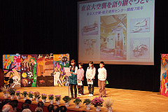 ���p���ǂ�2007