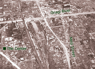 photograph taken by the United States military