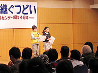 �]������̏��w3�N��