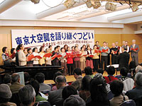 �uNO WAR!�v����