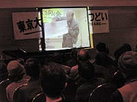 ��P�̌�����蕷����