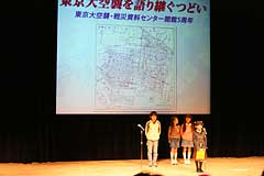 ���w���̊��z