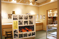 �q�ǂ������Ɛ푈�̕���