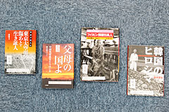 ��؂��񒘏�