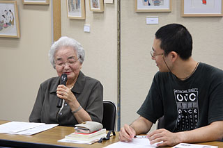 �펞���̕�炵�����L�c����