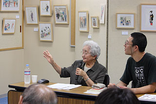 �G�̐���������L�c����