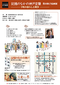 �`���V����