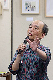 �������ْ�