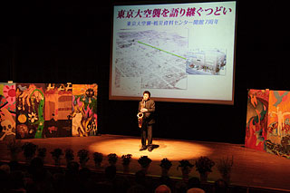 �I�[�v�j���O