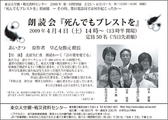 �ē��`���V