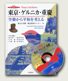 �Z���^�[�j���[�X��15���\��