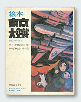 �G�{�E�������P