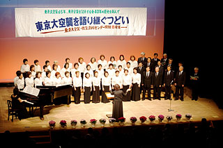 �������P���̂������c