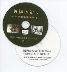 �،��f��DVD