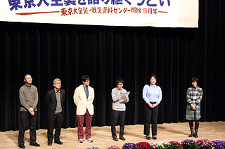 �،��f���v���W�F�N�g�X�^�b�t