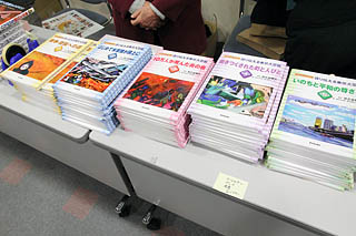 �r�W���A���u�b�N