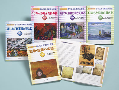 �r�W���A�u�b�N�S5��