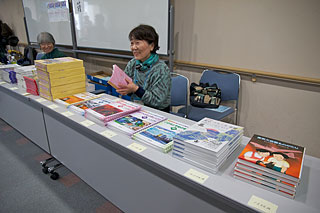 �r�W���A���u�b�N�̔�