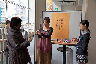 �܂�߂�z��