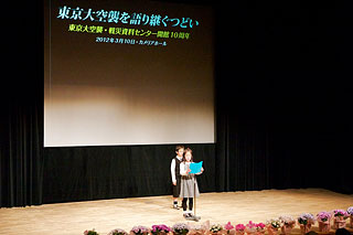 �e���r�ԑg�̏Љ�