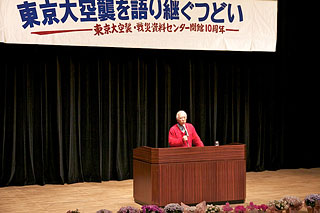 ���ֈ�Y����