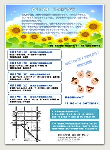 �e�q���`���V