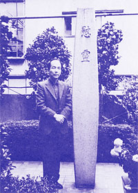 �ԗ��O�ɂ�