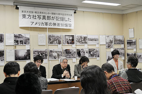 �ǂ��`���V