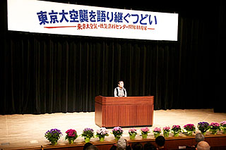 �T�J�q�q����