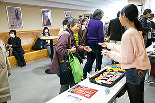 �܂�߂�z��