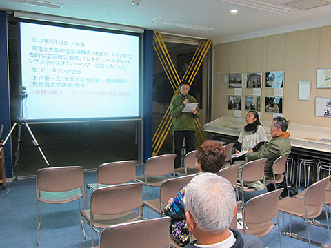 �I�[�v�j���O