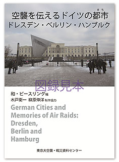 �Z���^�[�j���[�X No.22�\��