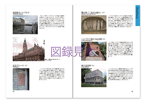 �T���v��