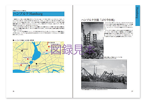 �T���v���Q