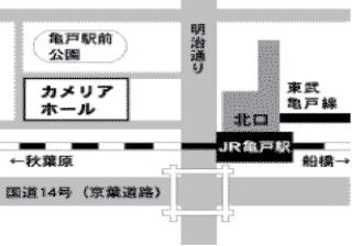 �J�����A�z�[���n�}