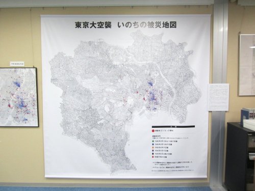 �������P ���̂��̔�Вn�}