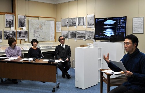 �Z���^�[��C�������̎R�{�B�l�i�E�j����،��f���}�b�v�̊T�v��������܂���