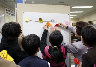 ���莆���[�N�V���b�v