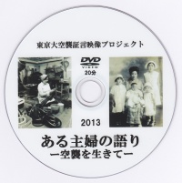 �u�����w�̌��\��P�𐶂��āv