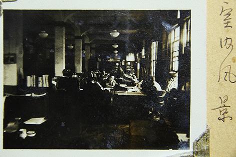 1942�N����̓����{���̎������i�i�������m�q���񏊑��j