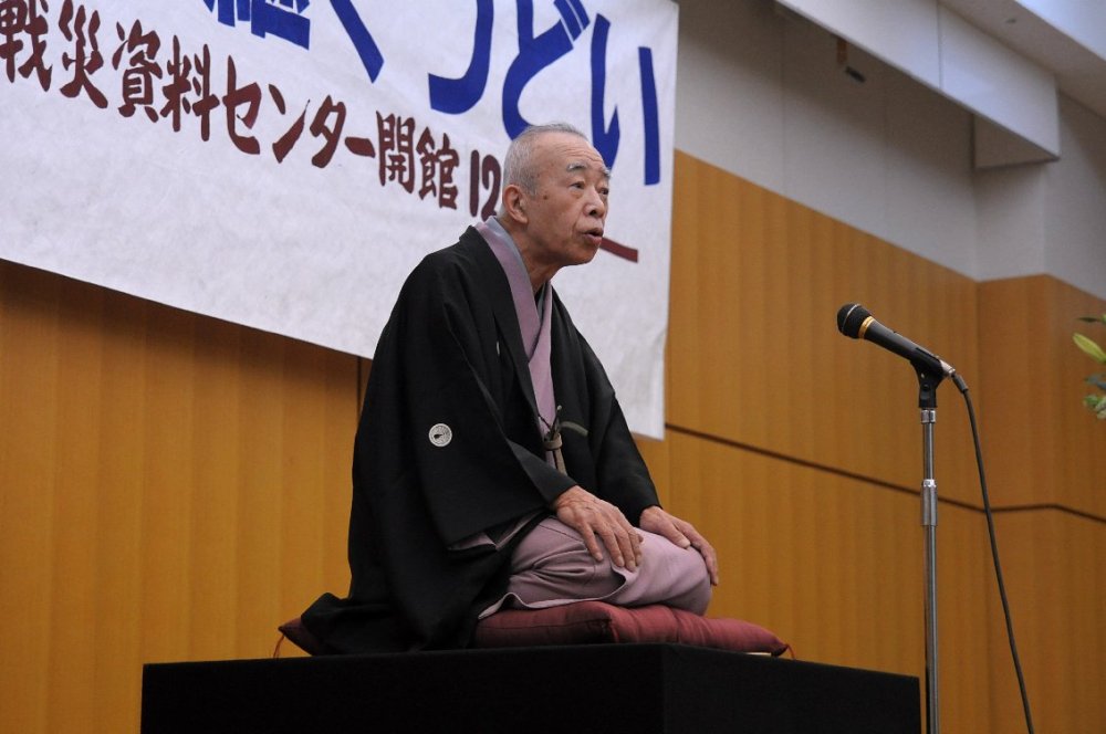 �Q���Ɠ��y����