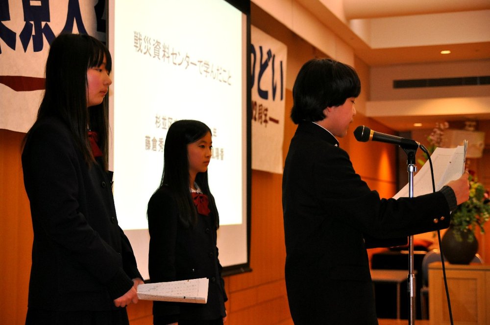 �u��Ў����Z���^�[�Ŋw�񂾂��Ɓv���\���̗l�q