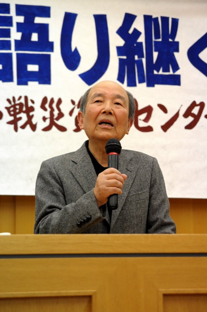 �����������Z���^�[�ْ�