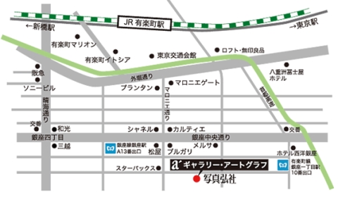 �ʐ^�O�ЃM�������[�E�A�[�g�O���t�n�}