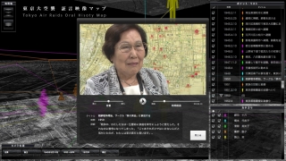 �،��f���̍Đ����